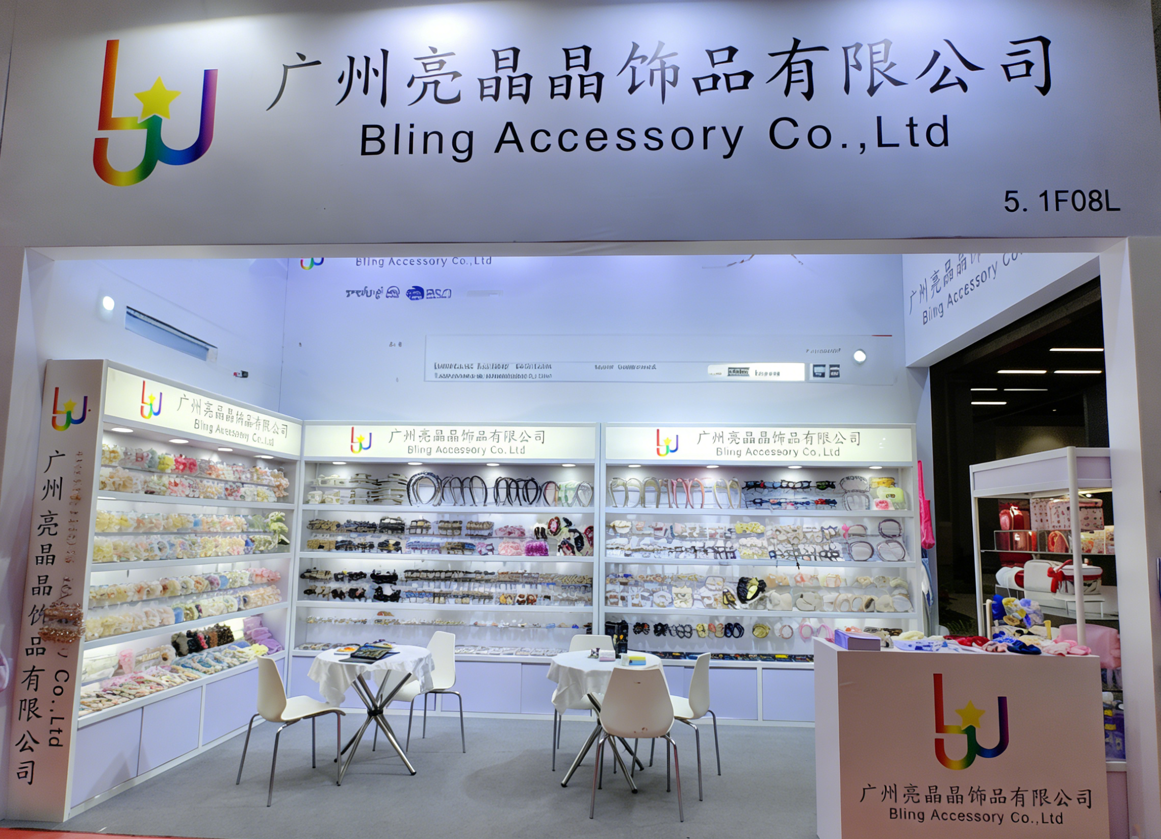 Bling Accessory international exhibition booth