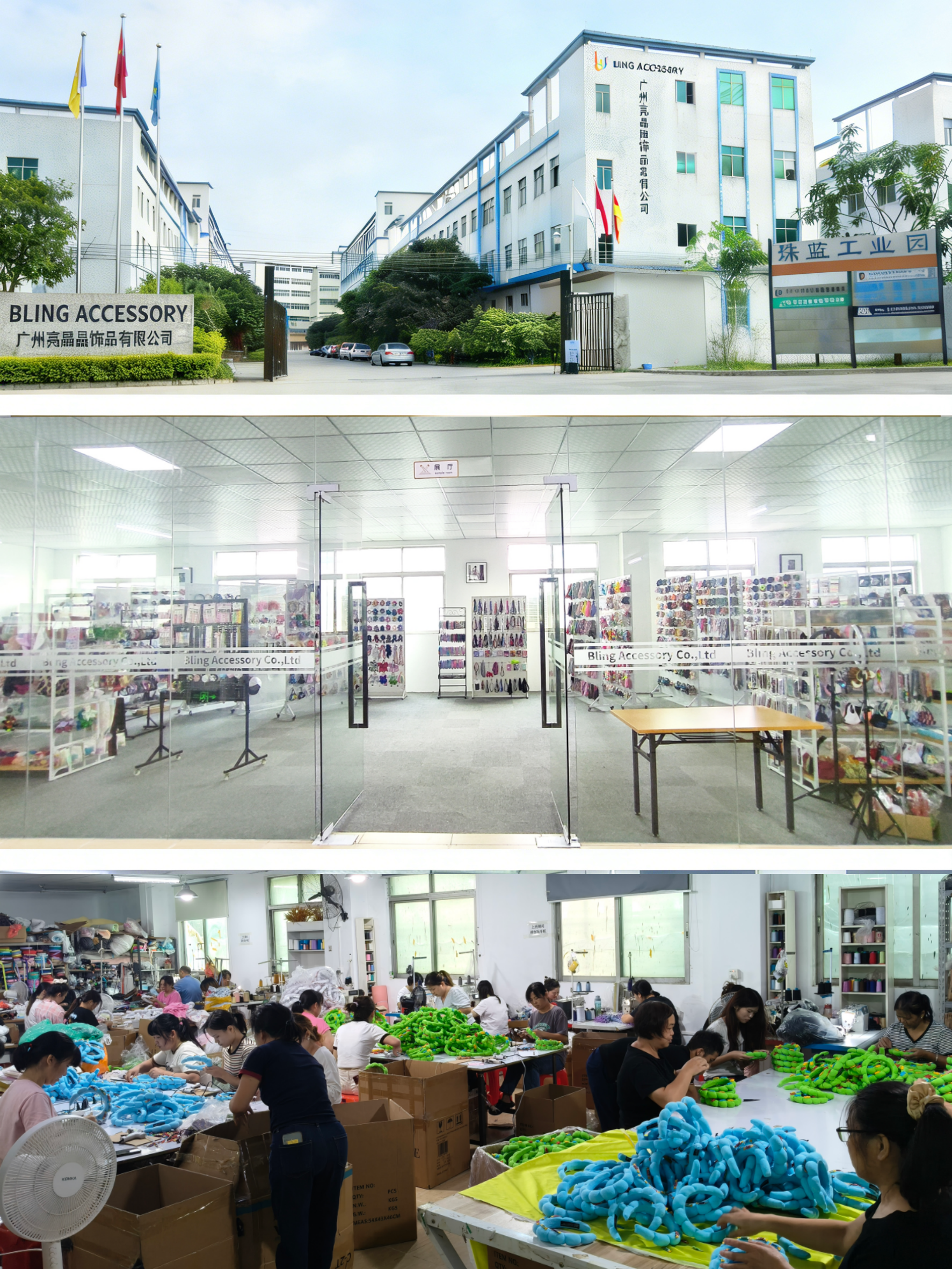 QN Beauty Design Studio