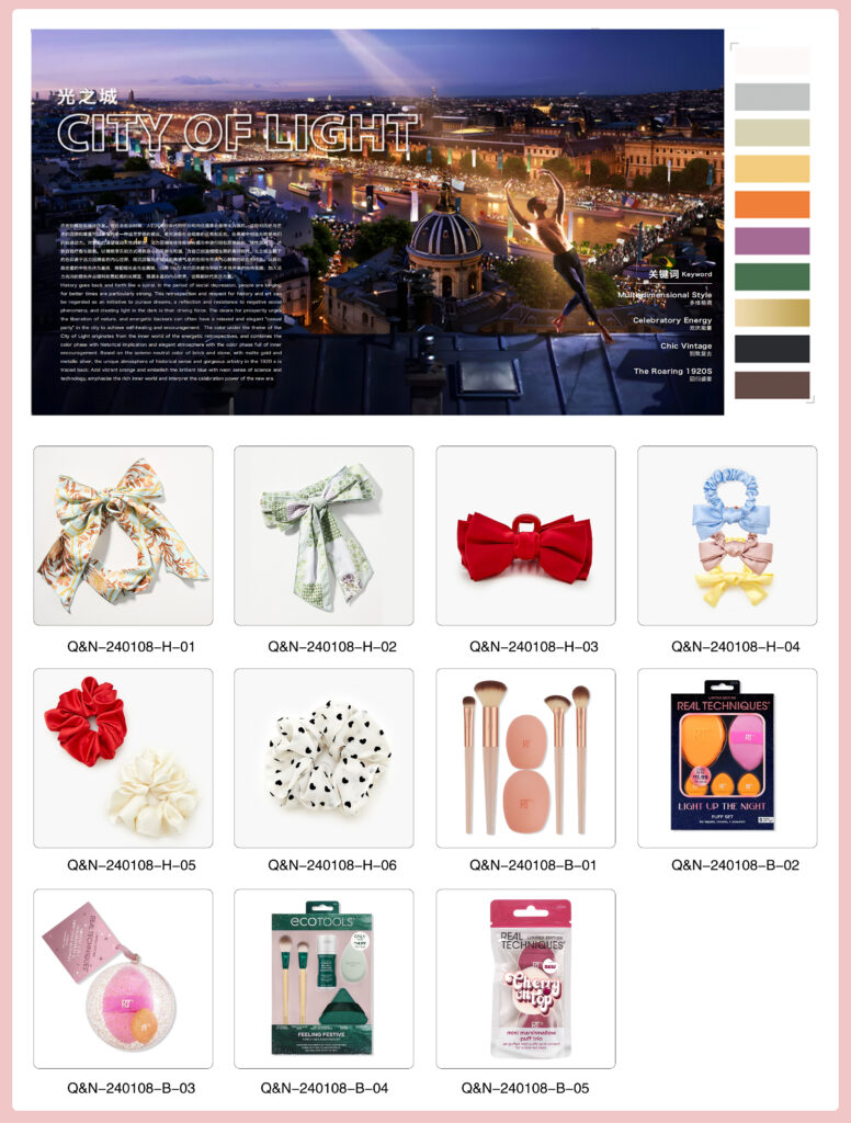 What Hair Accessories Are Trending in 2026?