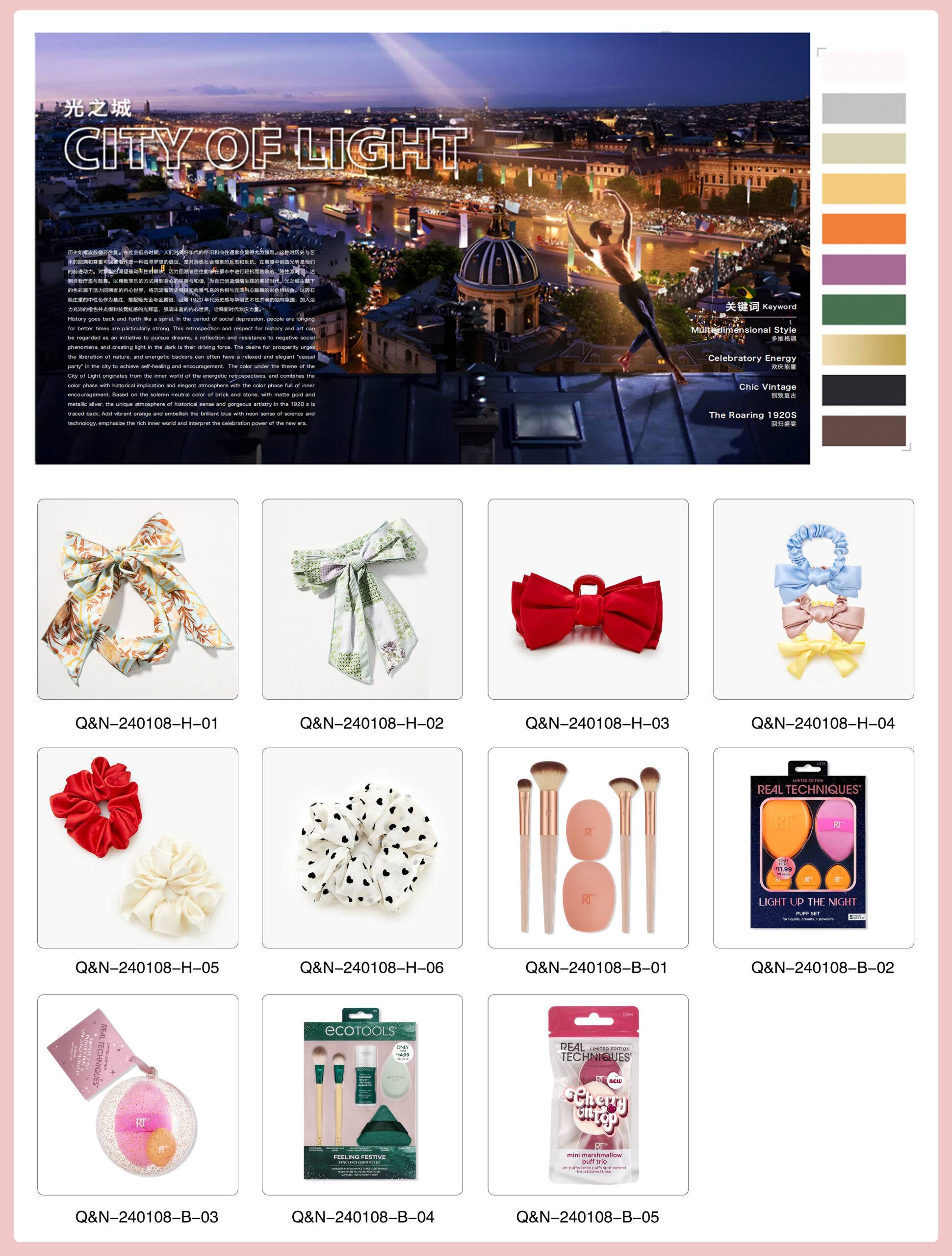 hair accessories are trending in 2026