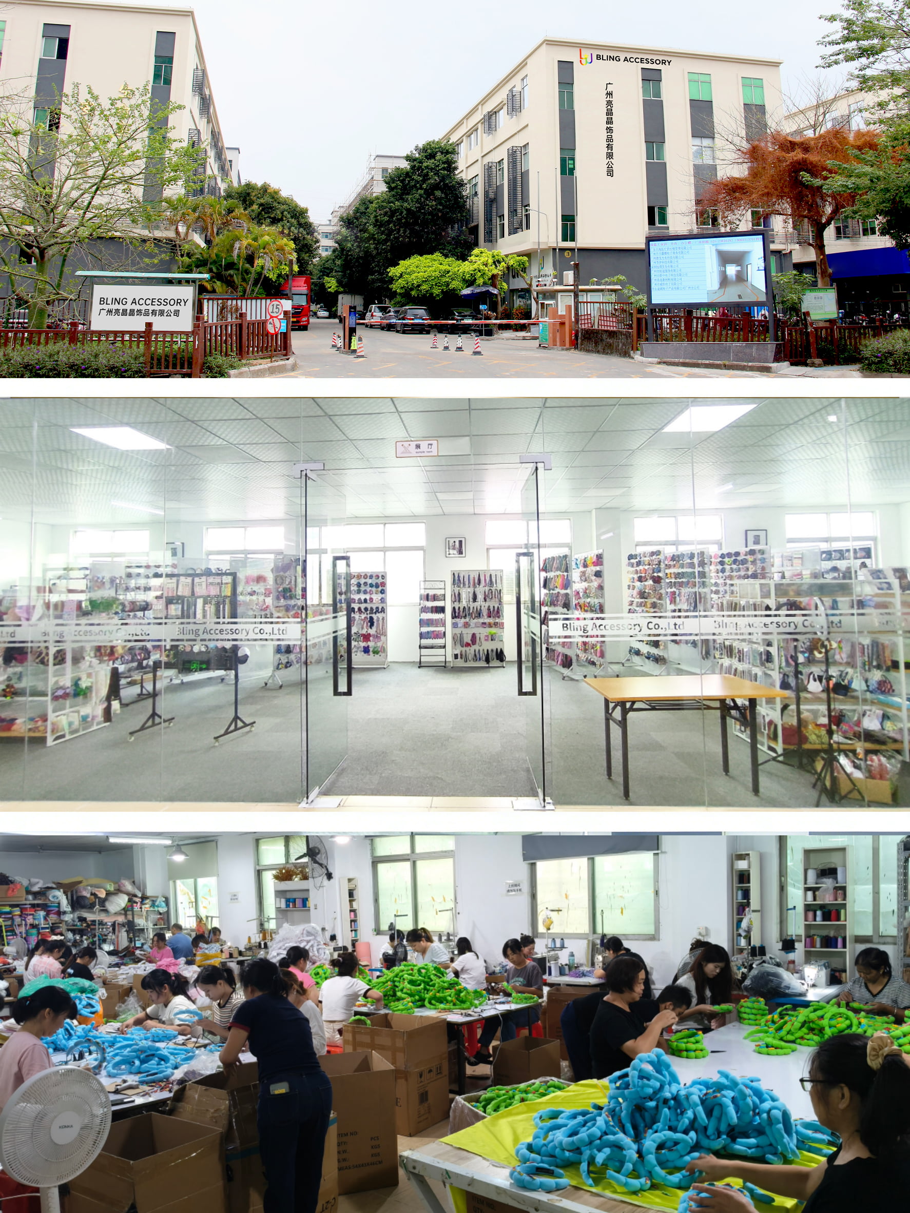 QN Beauty Design Studio