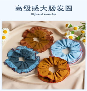 Ruffle Edge Satin Scrunchie Ruffle Edge Satin Scrunchie