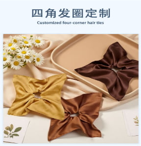 Square Scarf Scrunchie Square Scarf Scrunchie